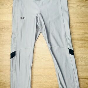 Under Armour Light Gray Compression Leggings
